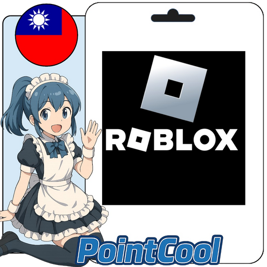 roblox robux 機器磚塊 r幣 (台灣)【點數卡序號】