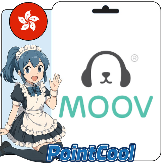 MOOV 會員 HIFI 高清音質 (香港)【成品號】