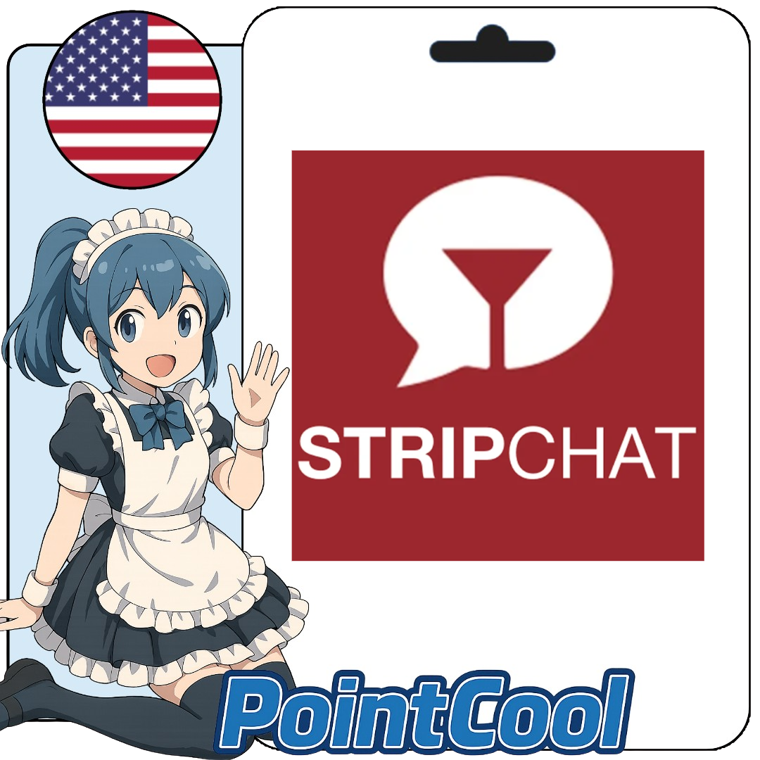 Stripchat 代幣 禮包 (美國)【點數卡序號】