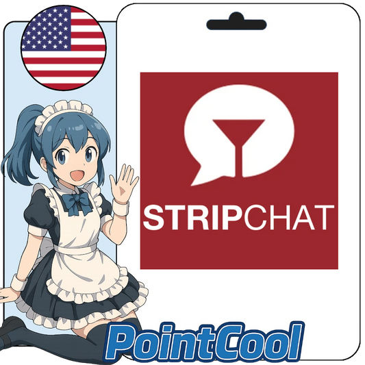 Stripchat 代幣 禮包 (美國)【點數卡序號】