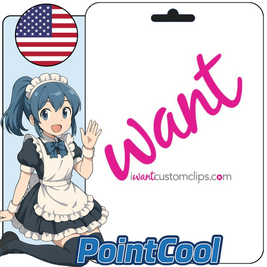 iWantClips 錢包餘額 (美國)【帳密代儲】
