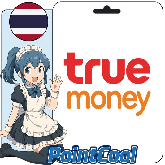 truemoney (泰國)【點數卡序號】