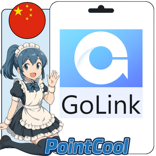 GoLink【帳密代儲】