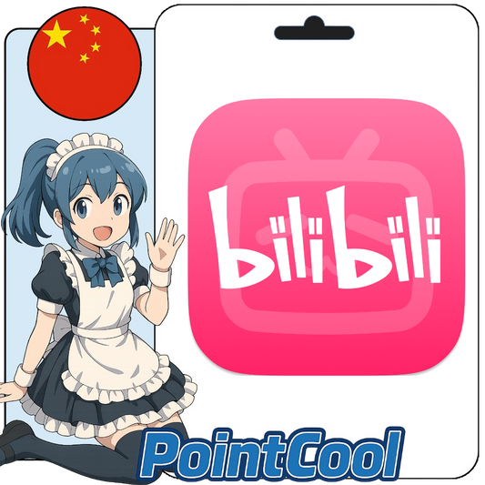 嗶哩嗶哩bilibili (中國)【帳密代儲】