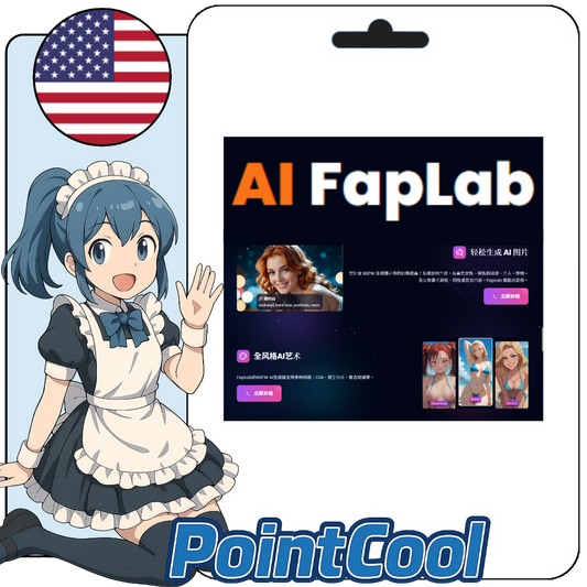 FapLab【點數卡序號】