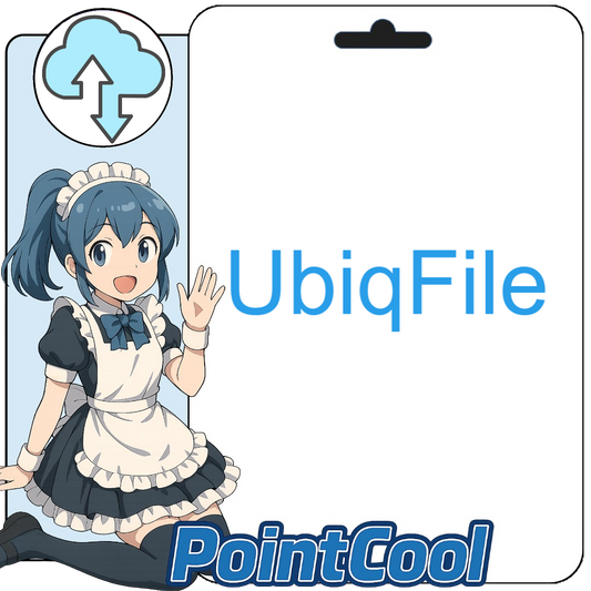ubiqfile【序號激活碼】