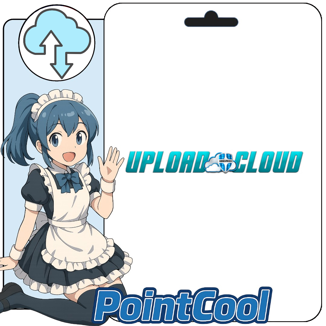 uploadcloud【序號激活碼】