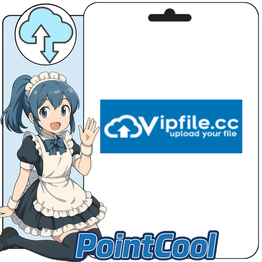 vipfile.cc【序號激活碼】