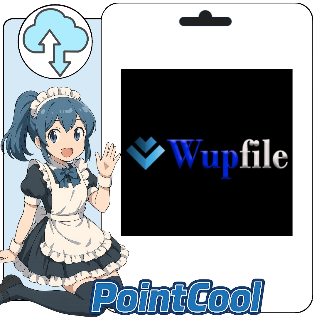 wupfile【序號激活碼】